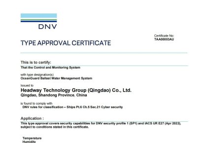 海内首家，，，，，，，天下领先！尊龙凯时压载水系统获DNV网络清静认证!