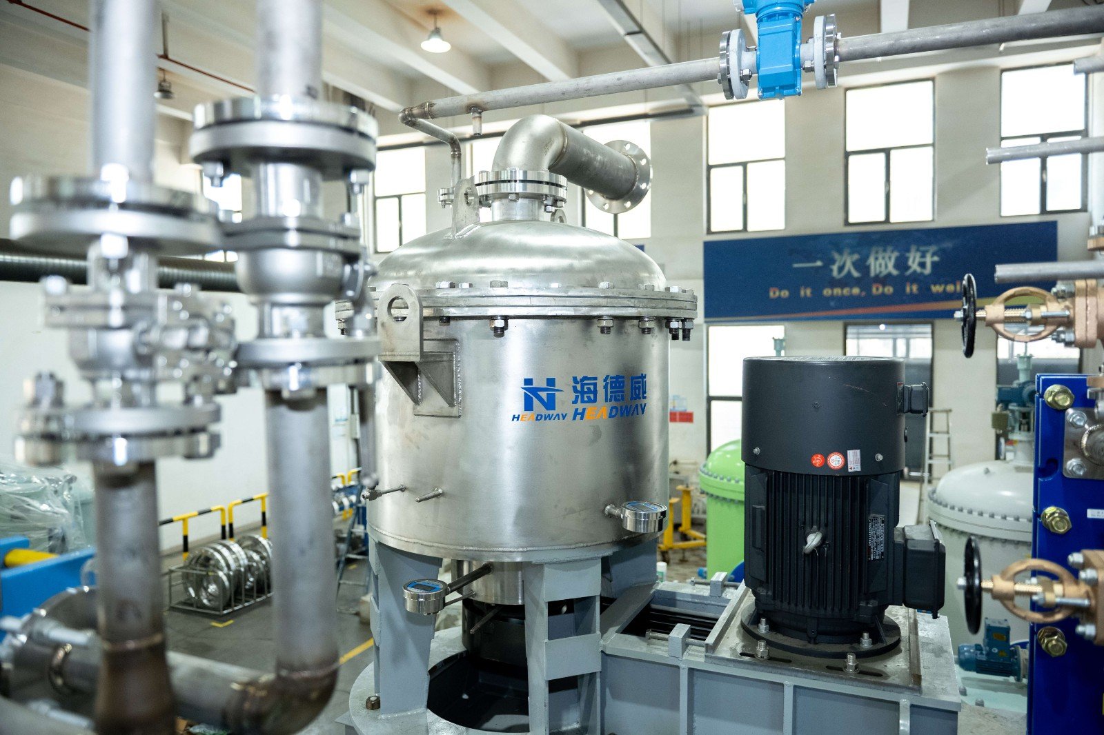 尊龙凯时·(中国区)人生就是搏!