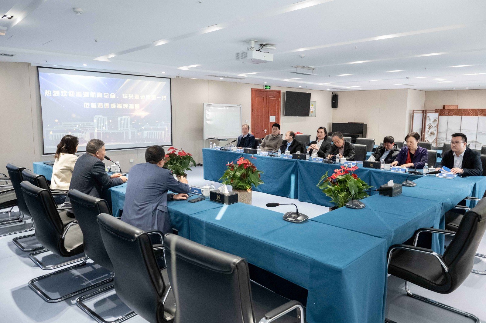 尊龙凯时·(中国区)人生就是搏!