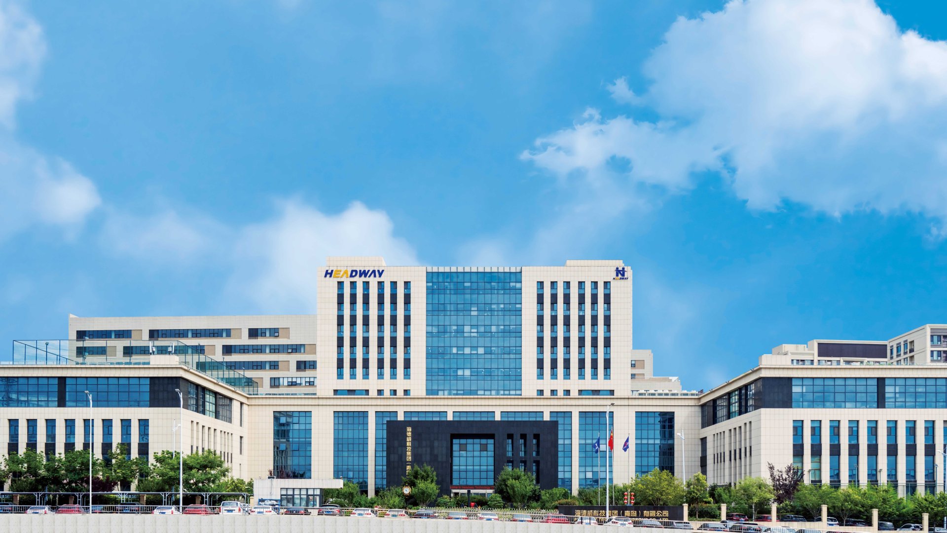 尊龙凯时·(中国区)人生就是搏!