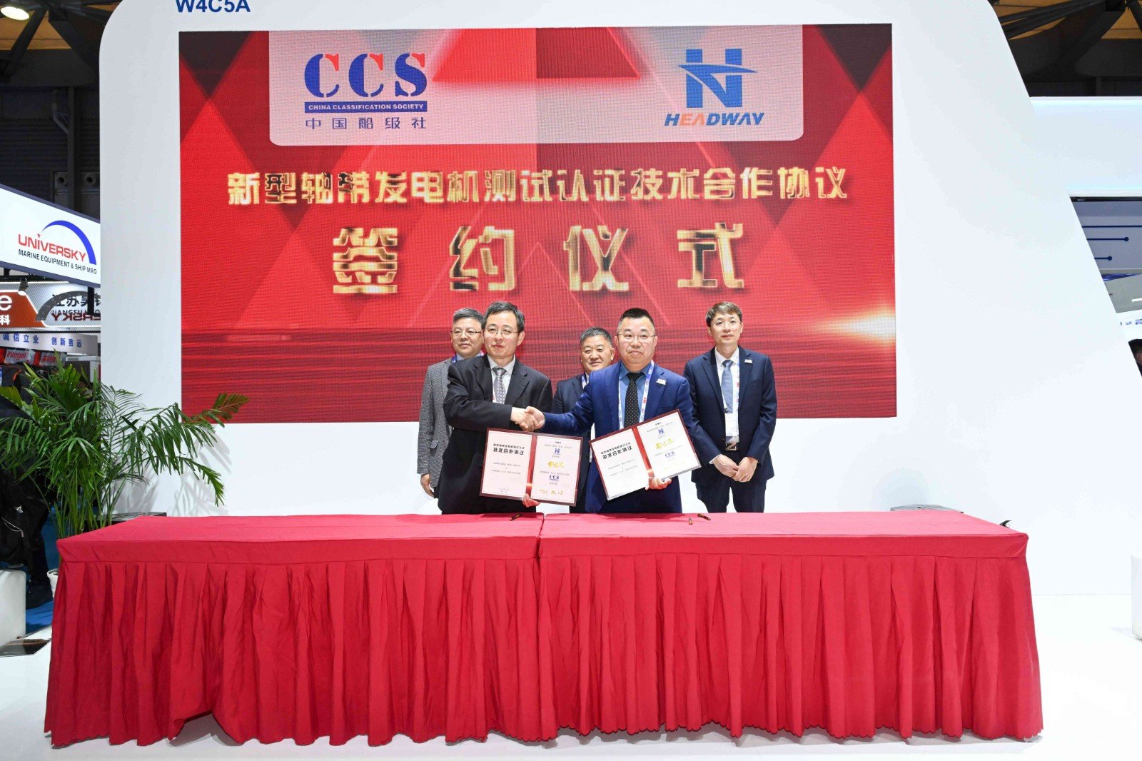 尊龙凯时·(中国区)人生就是搏!